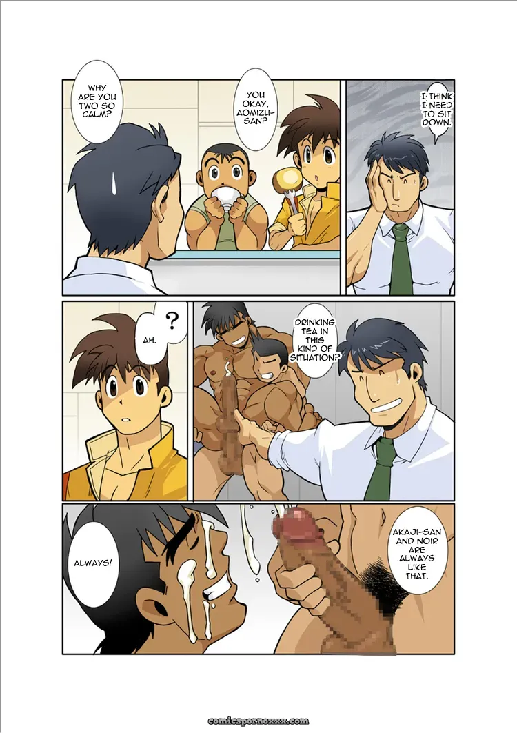 Dragon Ranger Blue #1 (Shunpei Nakata) - Page 22