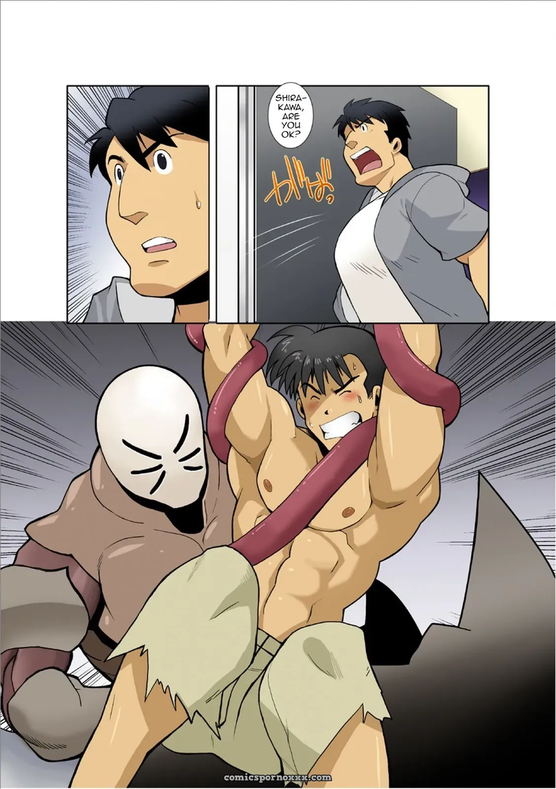 Dragon Ranger Blue #2 (Shunpei Nakata) - Page 13