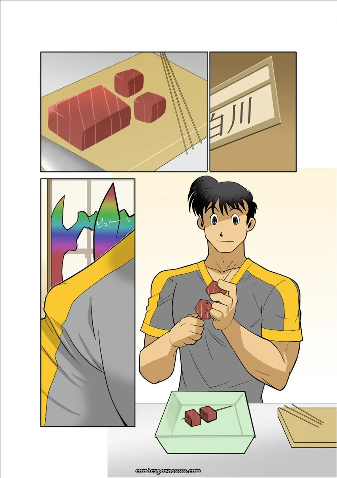 Dragon Ranger Blue #2 (Shunpei Nakata) - Page 9