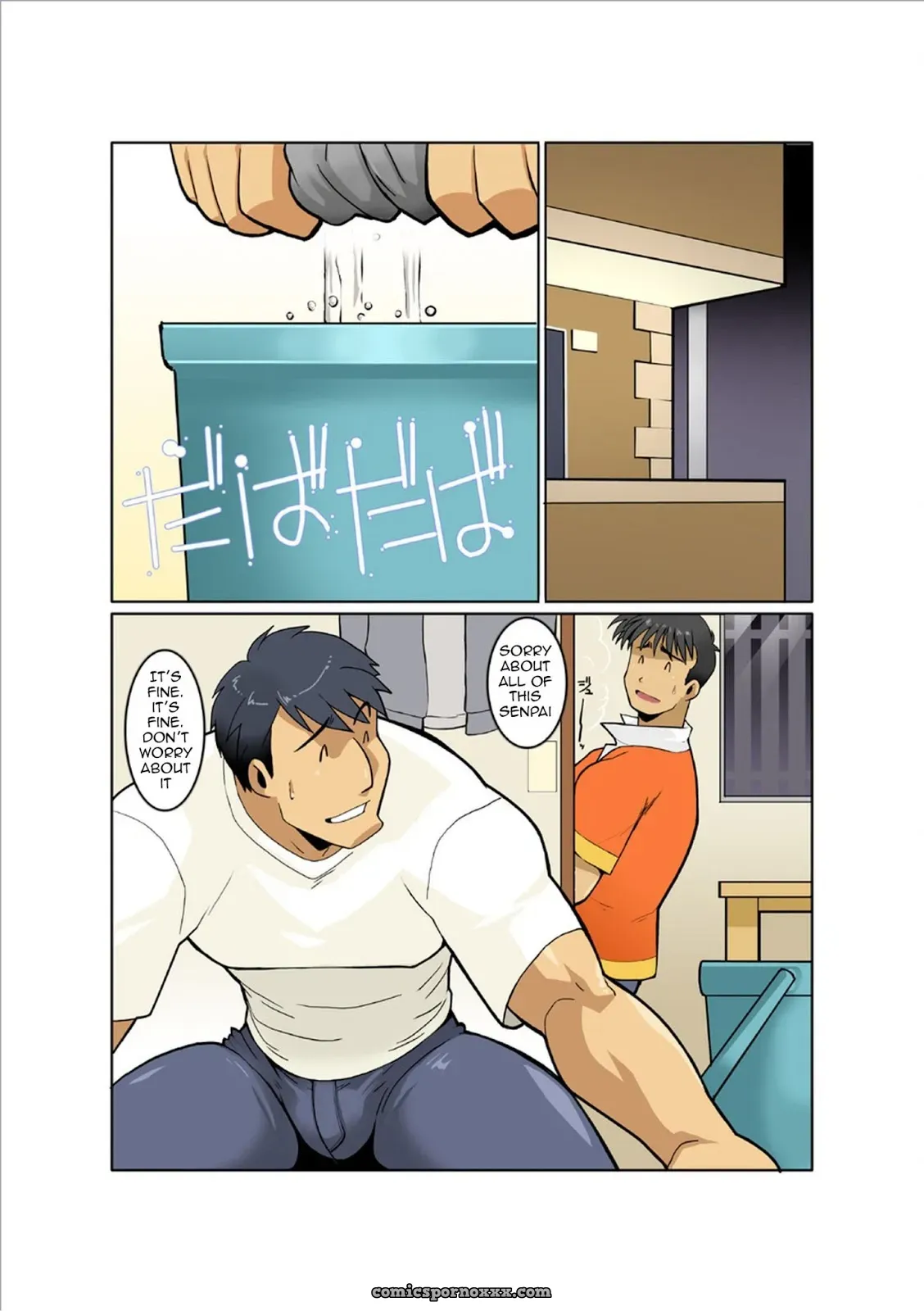 Dragon Ranger Blue #3 (Shunpei Nakata) - Page 2