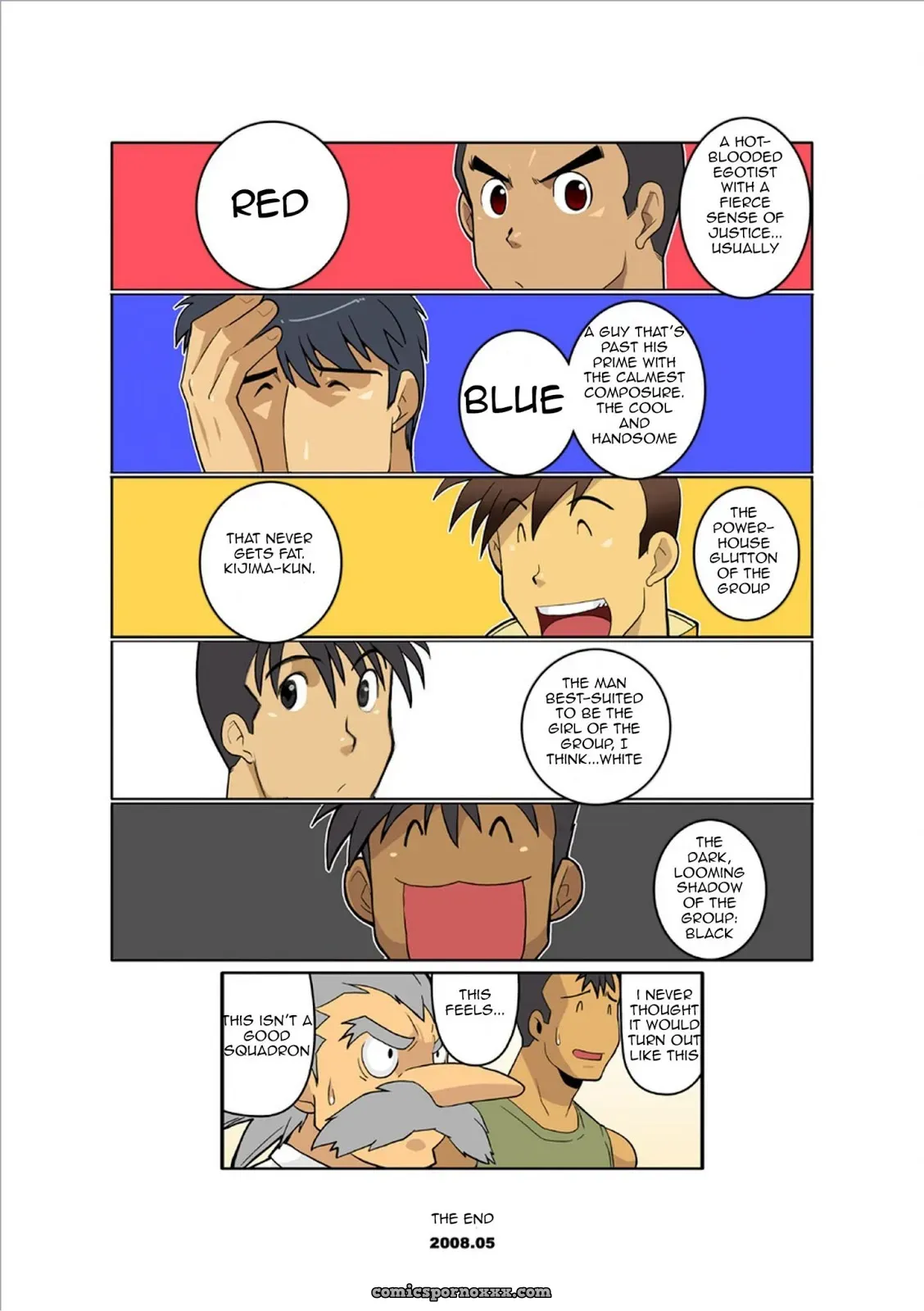 Dragon Ranger Blue #3 (Shunpei Nakata) - Page 26