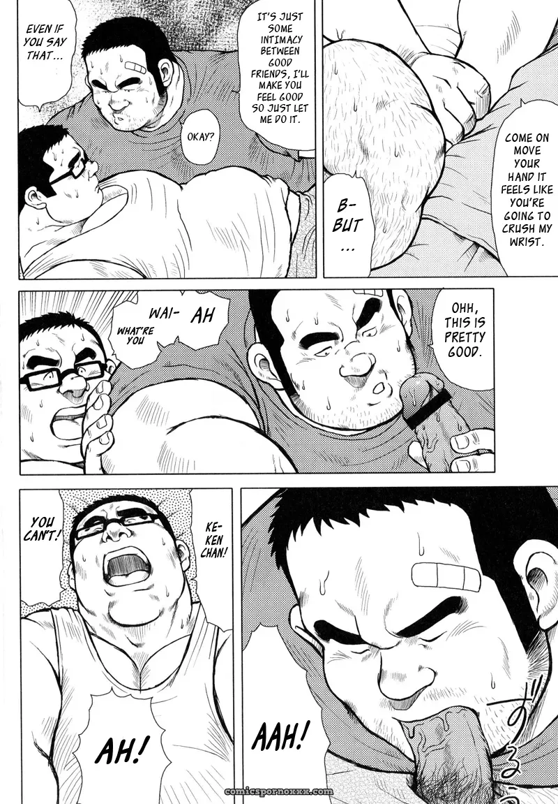Fish Dealer Kensuke 01: Bargains And Reunion (Seizou Ebisubashi) - Page 20