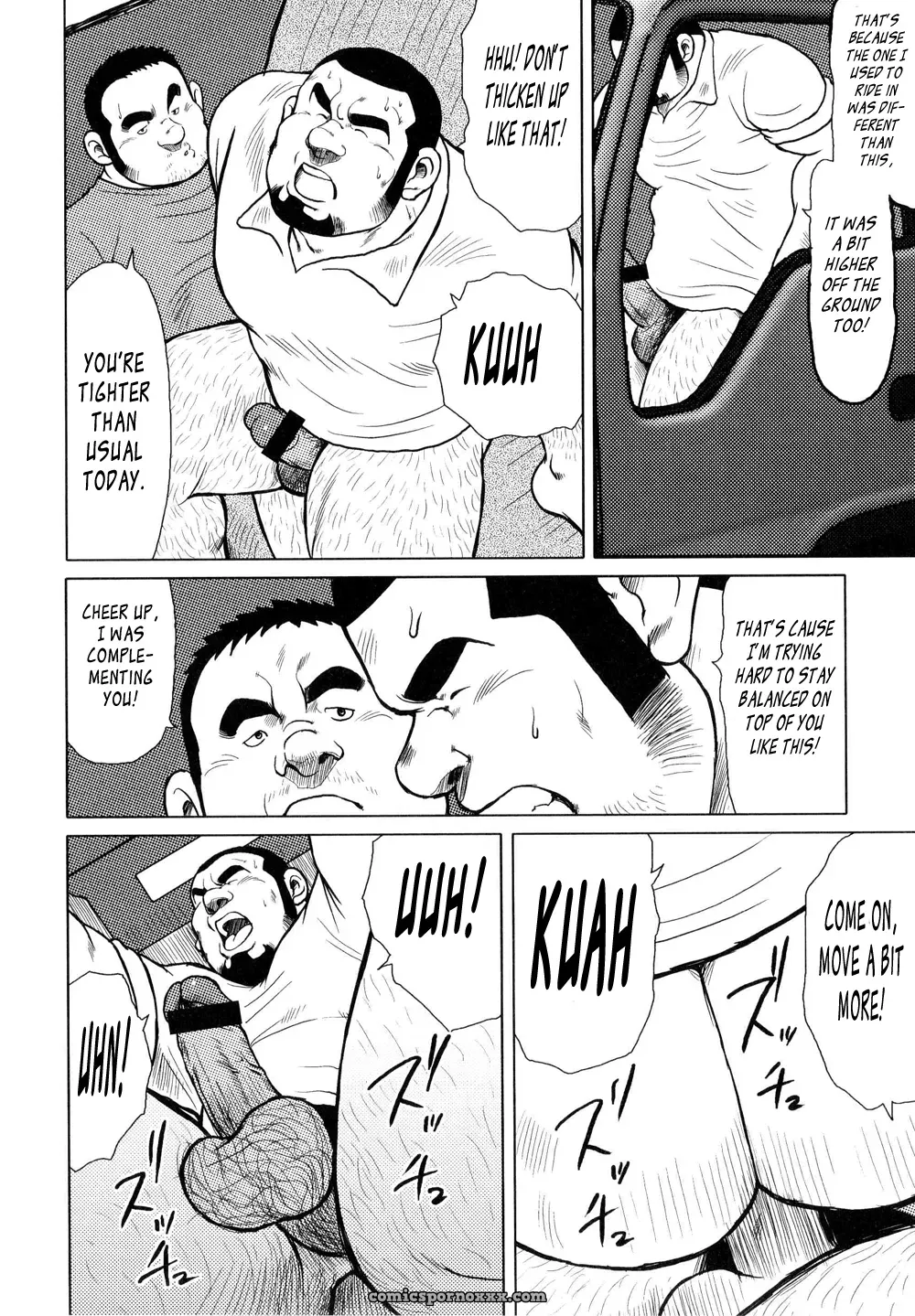 Fish Dealer Kensuke 02: Let Me See It (Seizou Ebisubashi) - Page 12