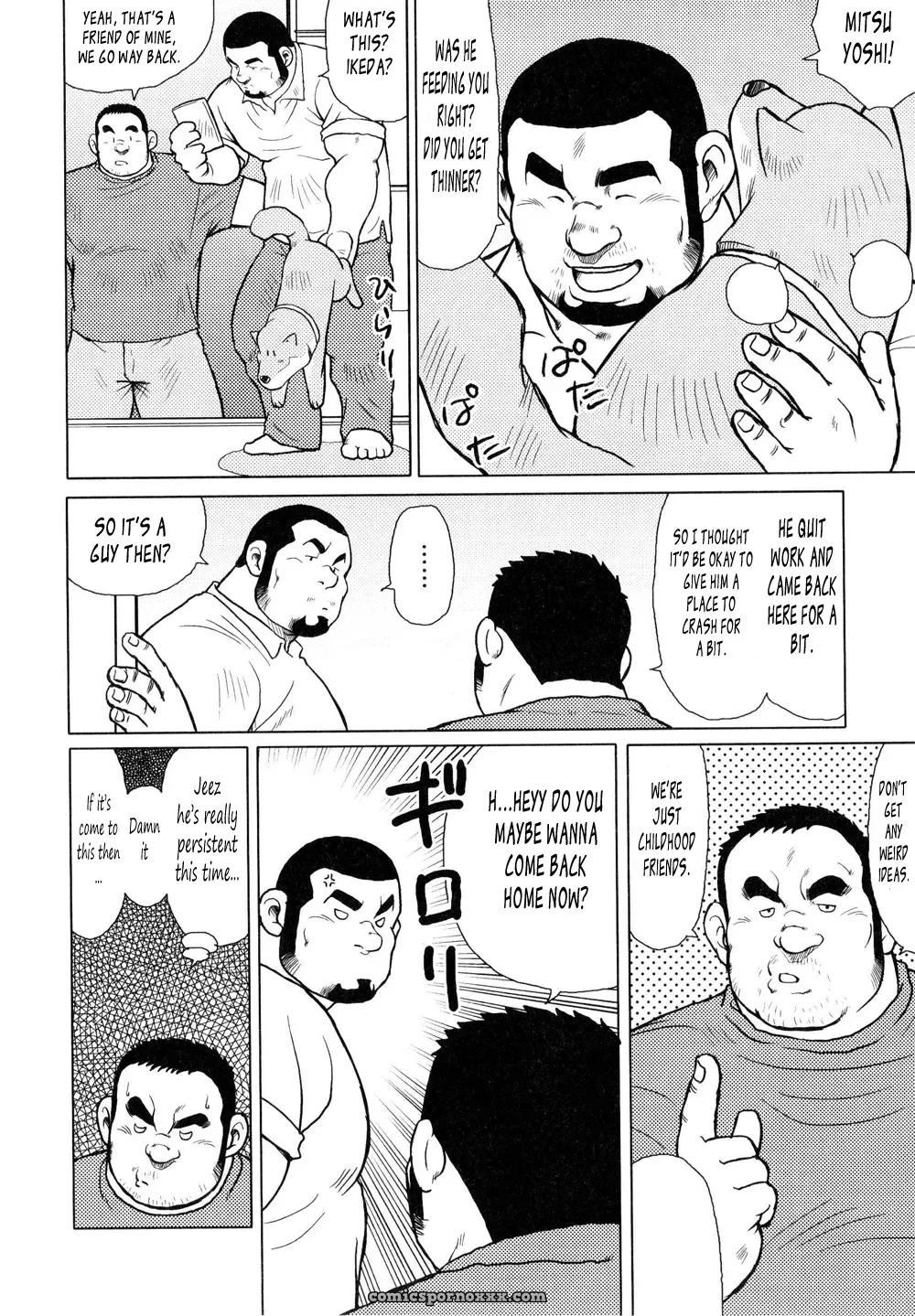 Fish Dealer Kensuke 02: Let Me See It (Seizou Ebisubashi) - Page 14