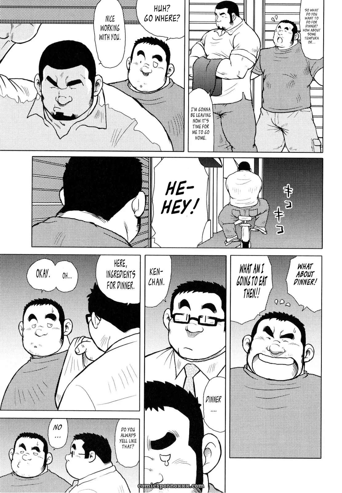 Fish Dealer Kensuke 02: Let Me See It (Seizou Ebisubashi) - Page 18