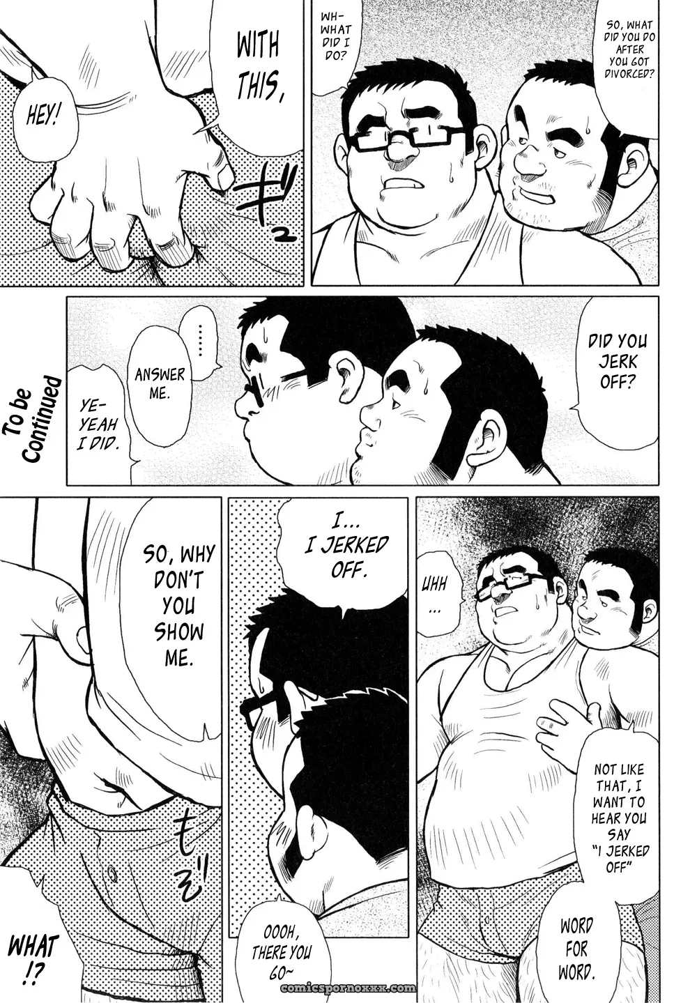 Fish Dealer Kensuke 02: Let Me See It (Seizou Ebisubashi) - Page 20