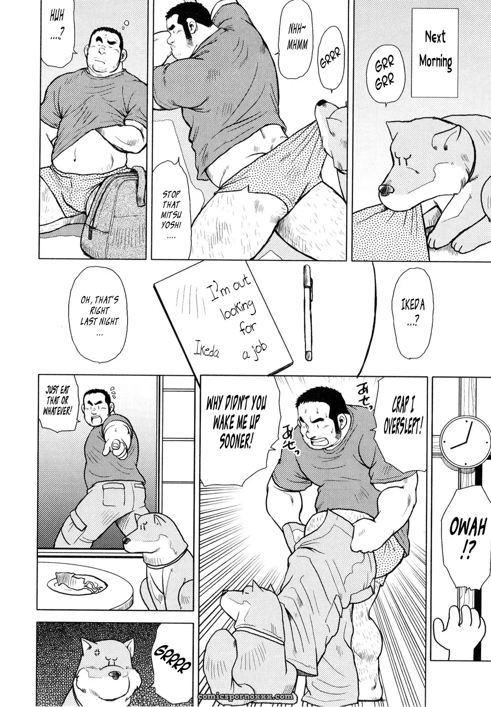 Fish Dealer Kensuke 02: Let Me See It (Seizou Ebisubashi) - Page 6