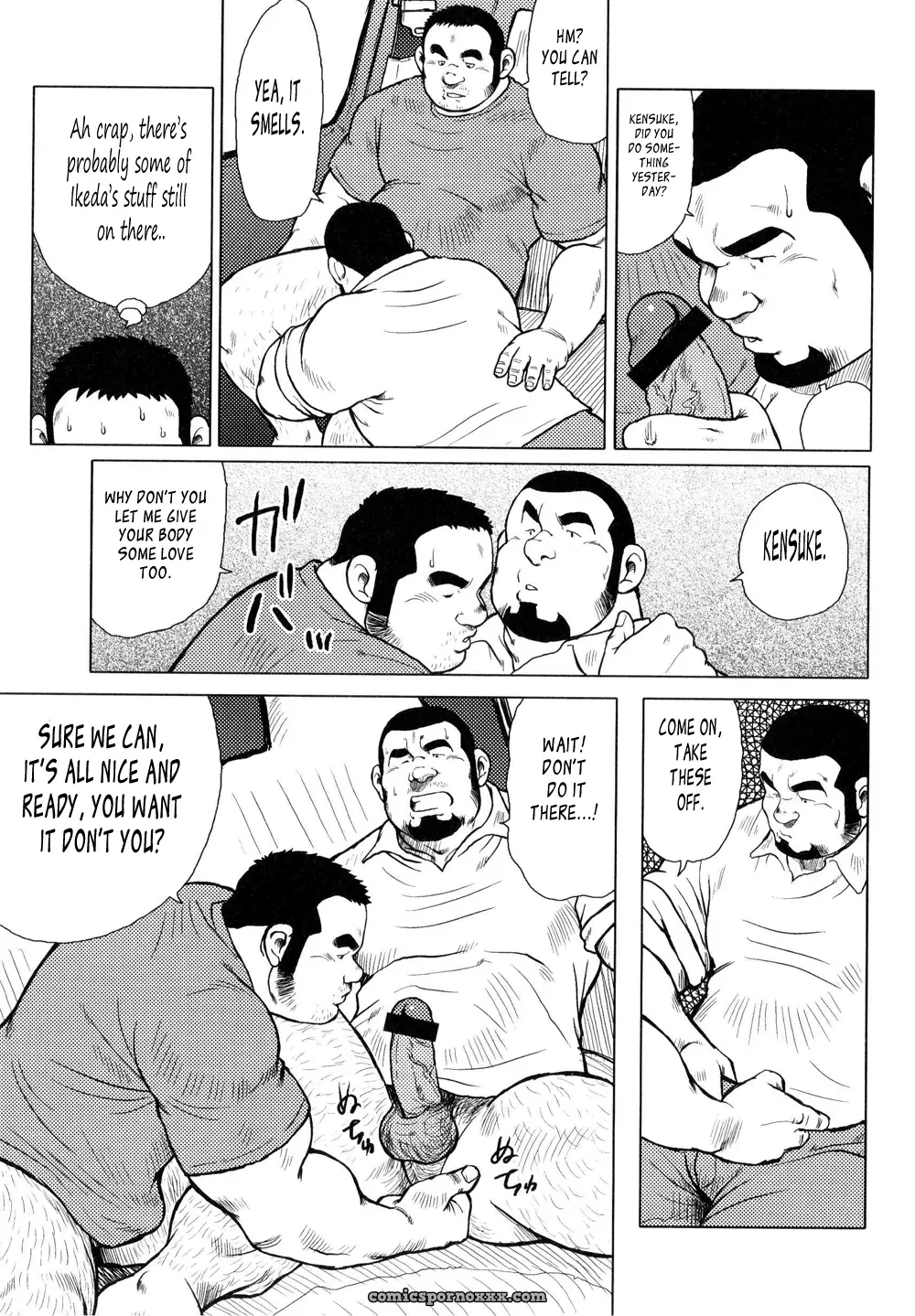 Fish Dealer Kensuke 02: Let Me See It (Seizou Ebisubashi) - Page 9