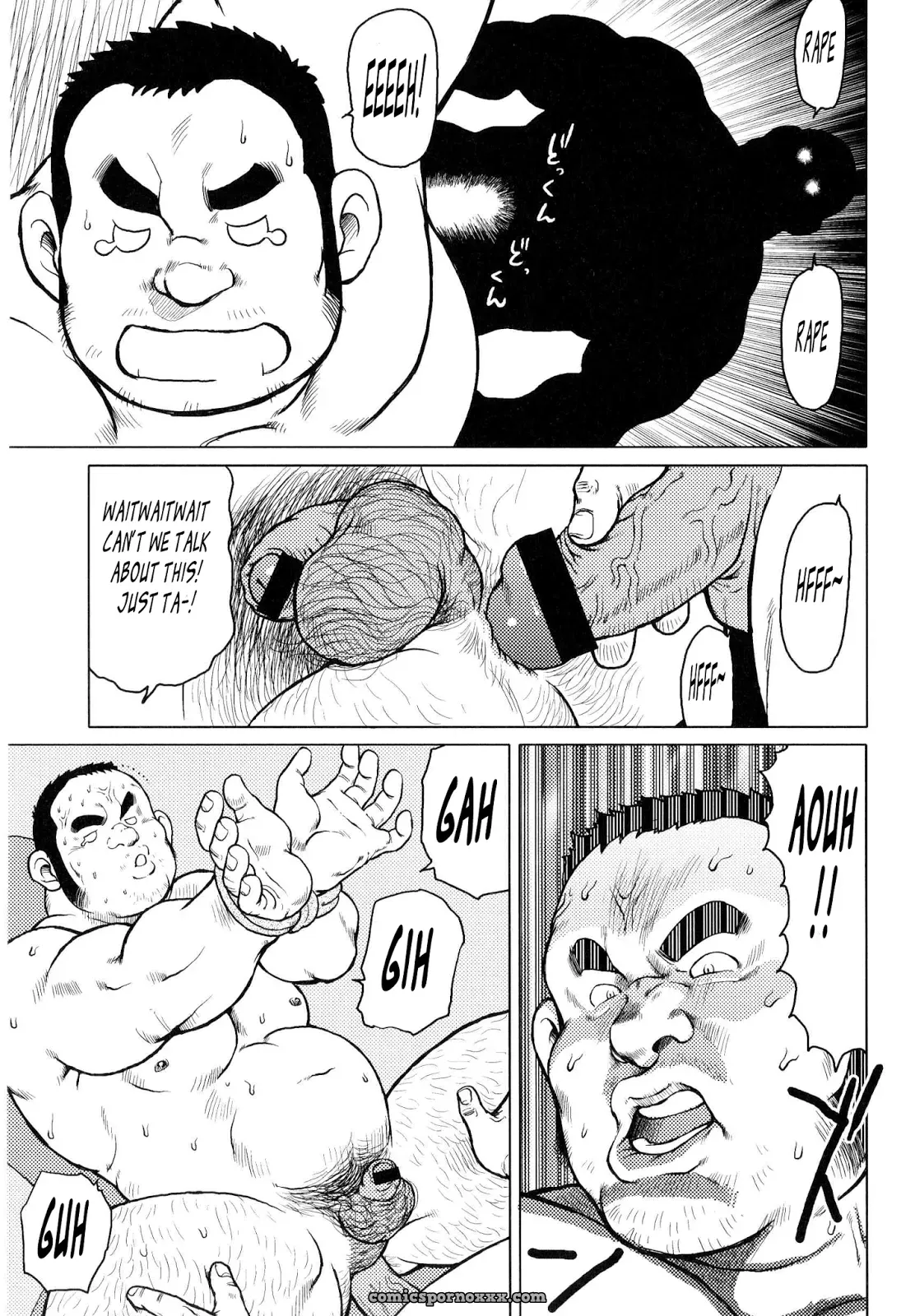 Fish Dealer Kensuke 03: Nice To Meet You (Seizou Ebisubashi) - Page 19