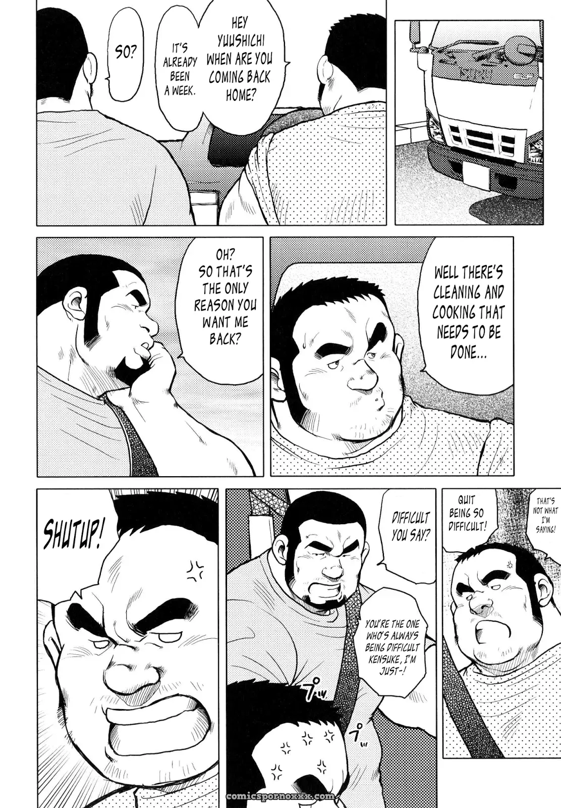 Fish Dealer Kensuke 03: Nice To Meet You (Seizou Ebisubashi) - Page 8