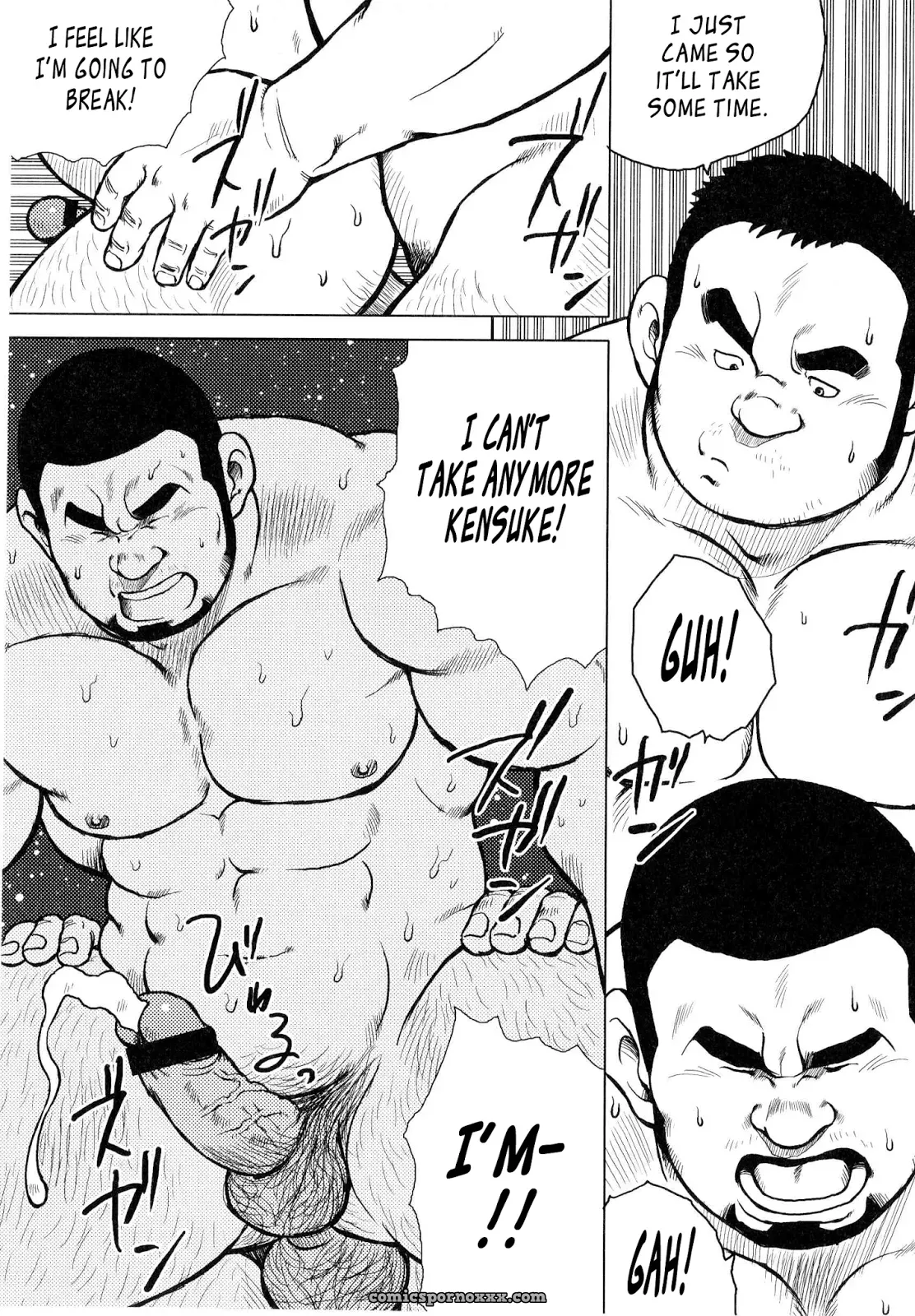 Fish Dealer Kensuke 04: Found Out! (Seizou Ebisubashi) - Page 11