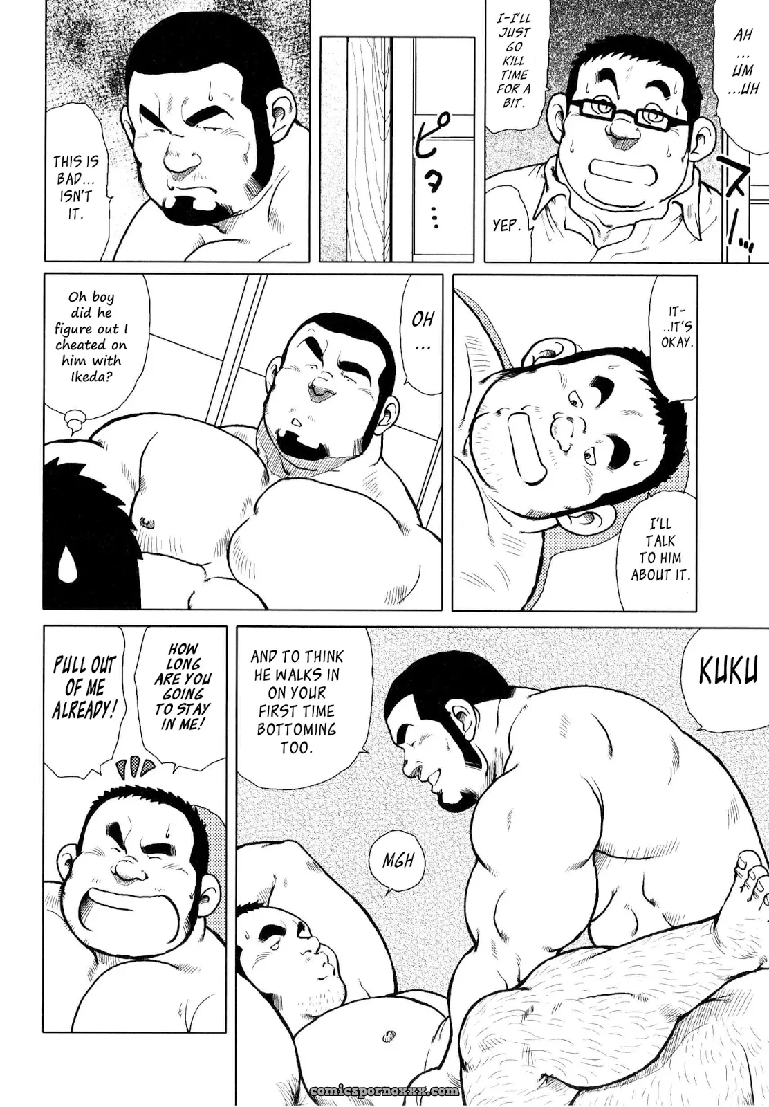 Fish Dealer Kensuke 04: Found Out! (Seizou Ebisubashi) - Page 2