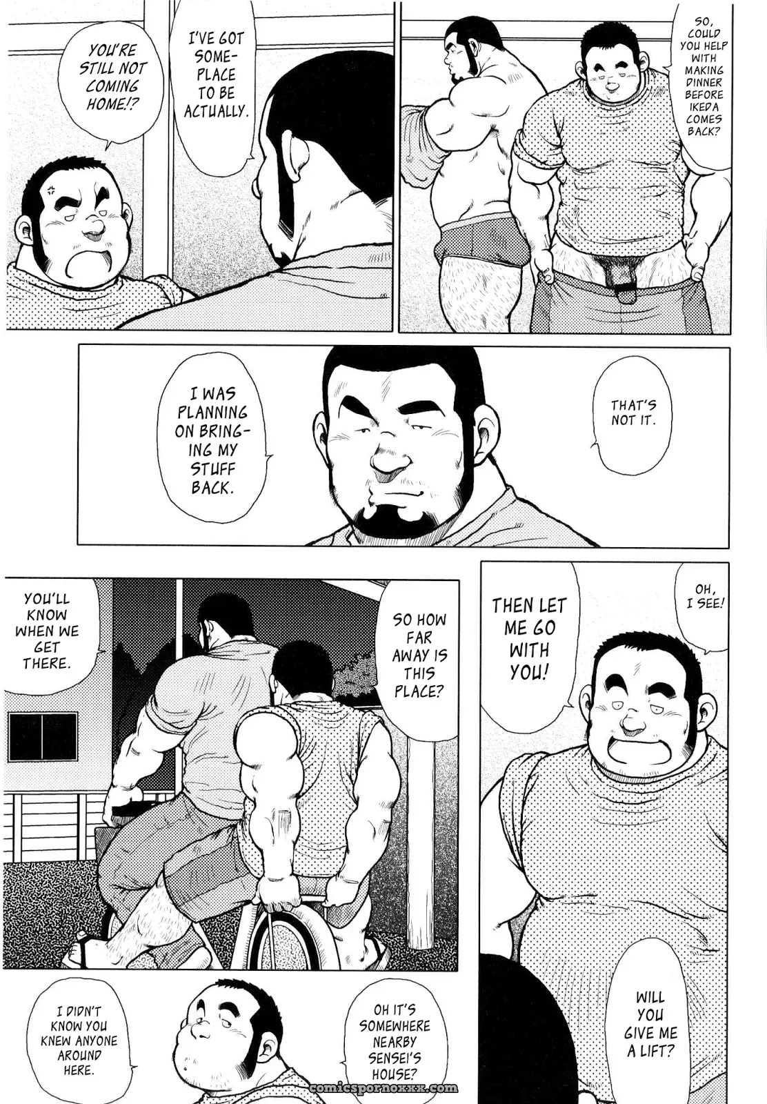 Fish Dealer Kensuke 04: Found Out! (Seizou Ebisubashi) - Page 3