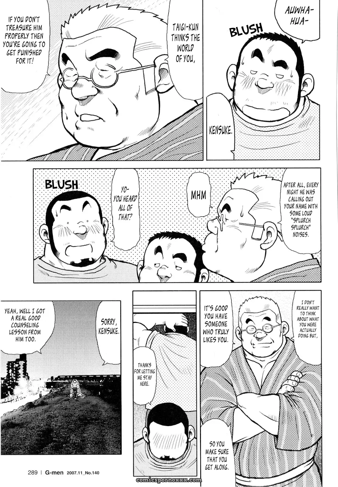 Fish Dealer Kensuke 04: Found Out! (Seizou Ebisubashi) - Page 5