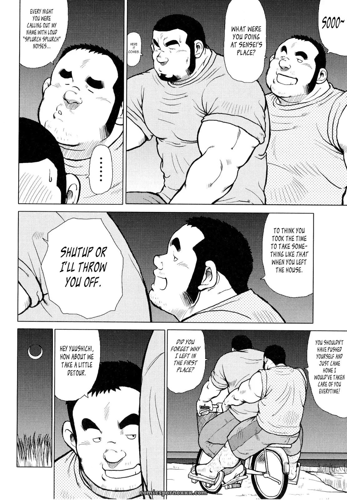 Fish Dealer Kensuke 04: Found Out! (Seizou Ebisubashi) - Page 6