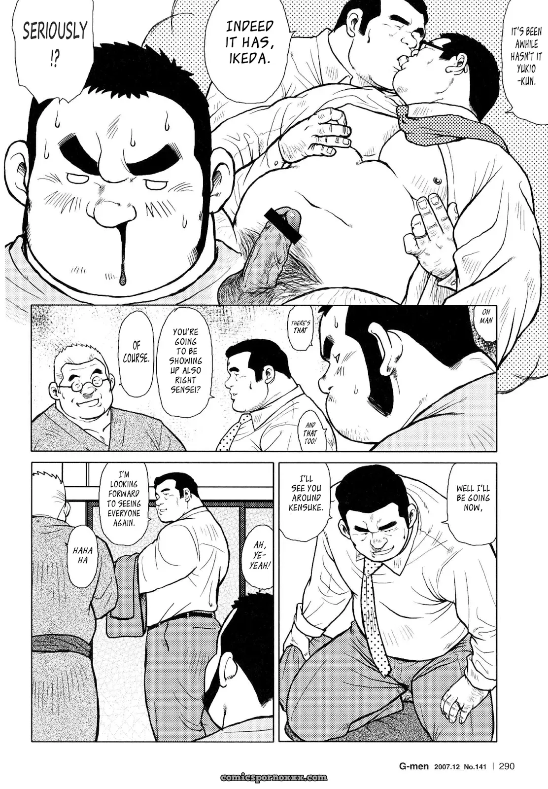 Fish Dealer Kensuke 05: Can I Stick It In (Seizou Ebisubashi) - Page 12