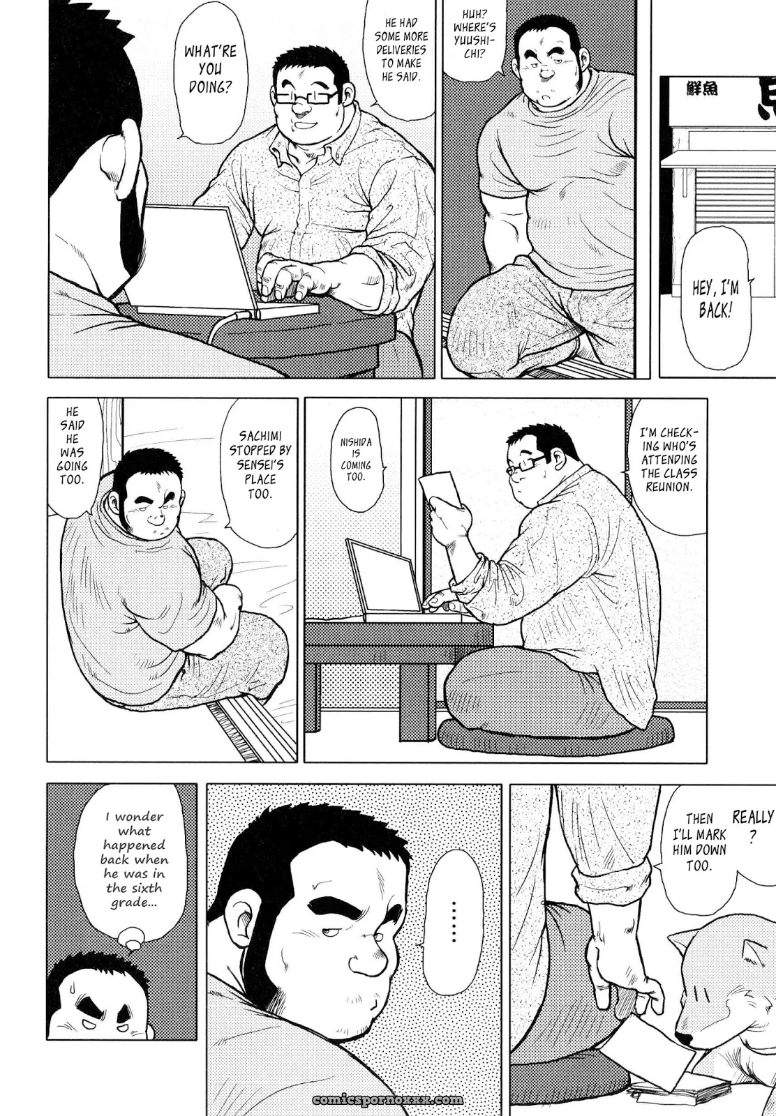 Fish Dealer Kensuke 05: Can I Stick It In (Seizou Ebisubashi) - Page 14