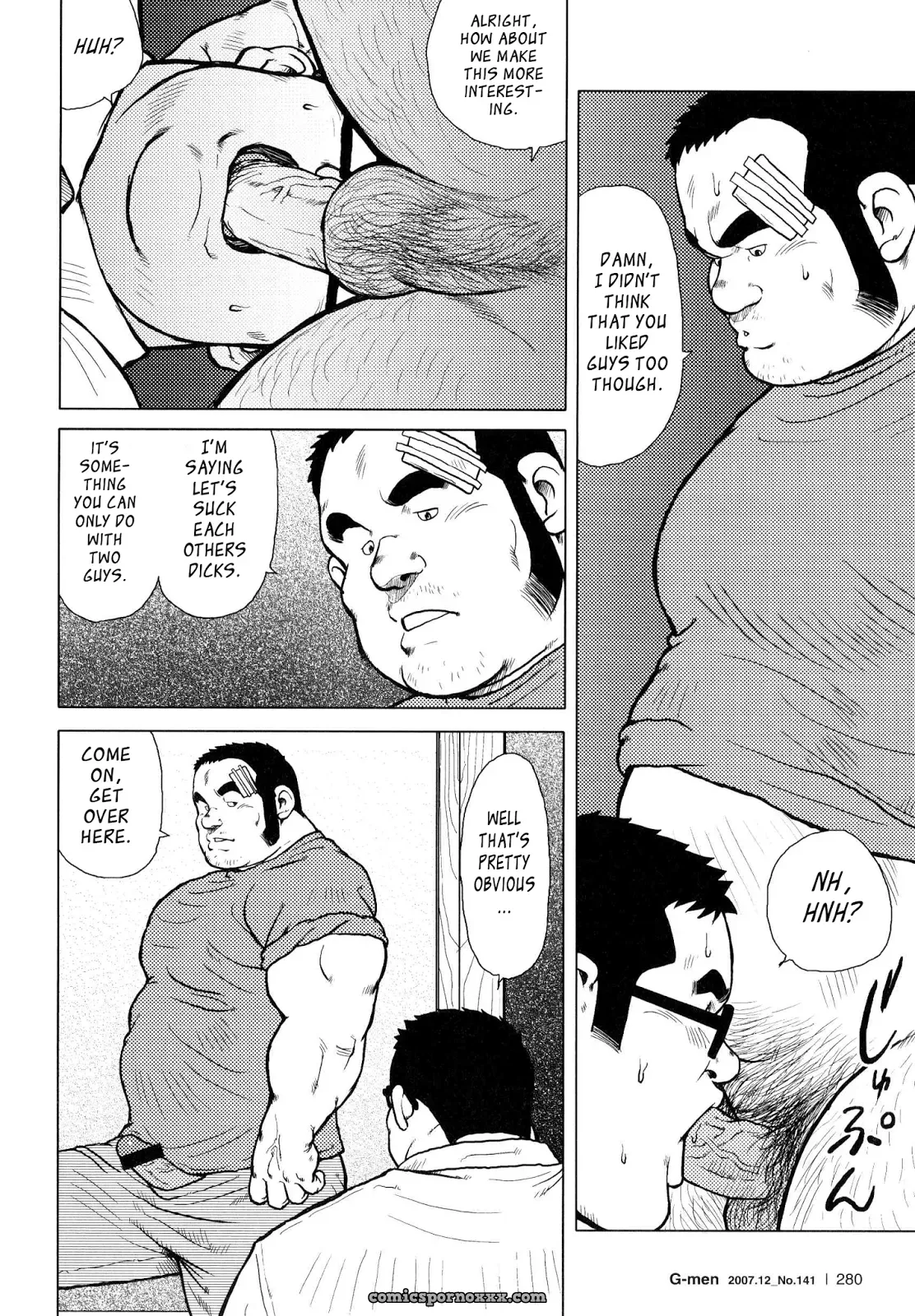 Fish Dealer Kensuke 05: Can I Stick It In (Seizou Ebisubashi) - Page 2