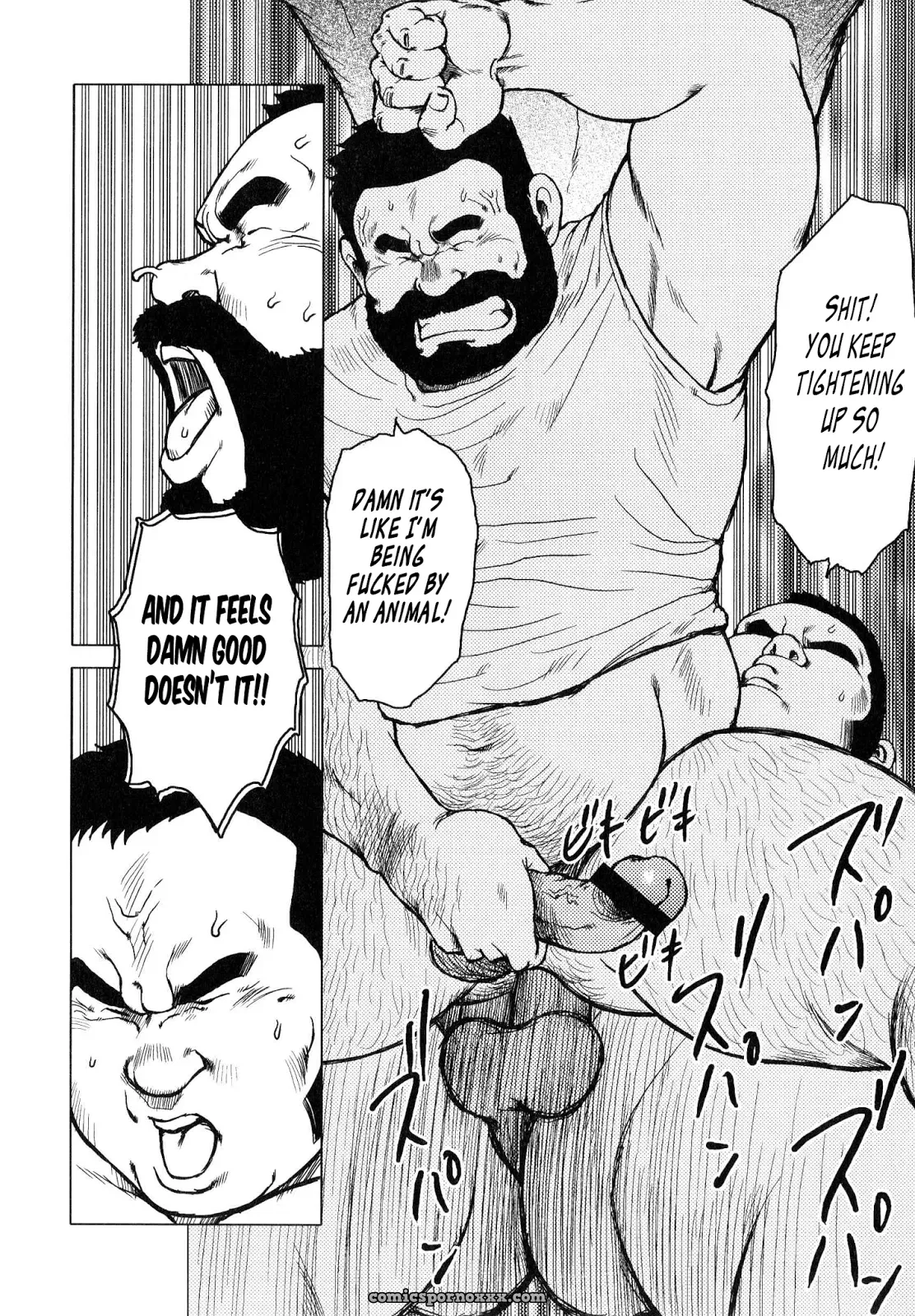 Fish Dealer Kensuke 06: At The Class Reunion (Seizou Ebisubashi) - Page 20