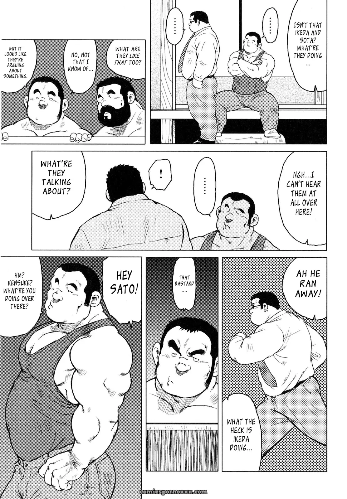 Fish Dealer Kensuke 06: At The Class Reunion (Seizou Ebisubashi) - Page 23