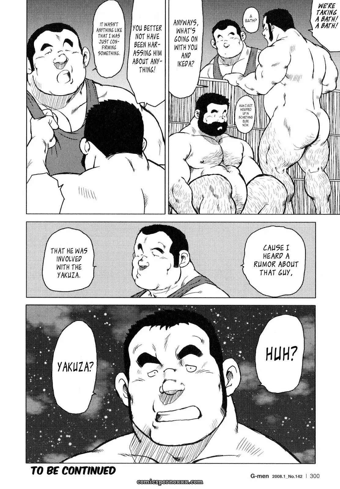 Fish Dealer Kensuke 06: At The Class Reunion (Seizou Ebisubashi) - Page 24