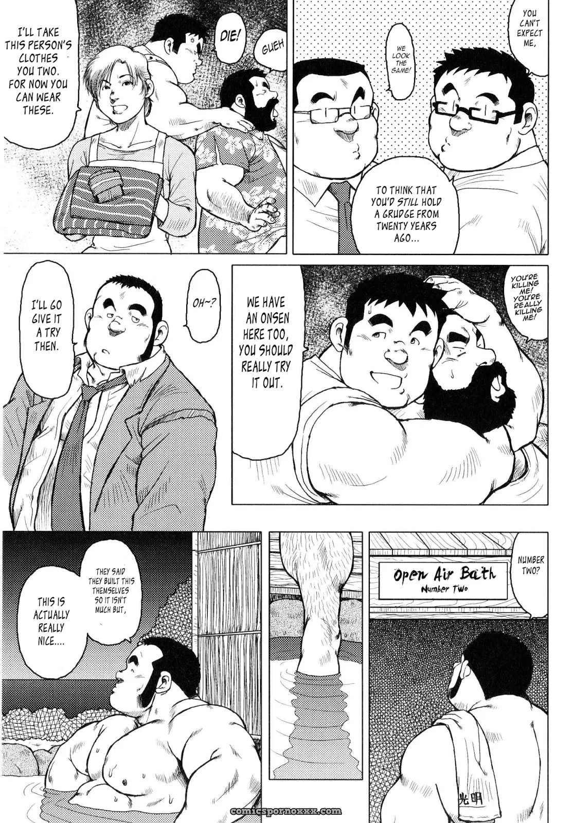 Fish Dealer Kensuke 06: At The Class Reunion (Seizou Ebisubashi) - Page 5