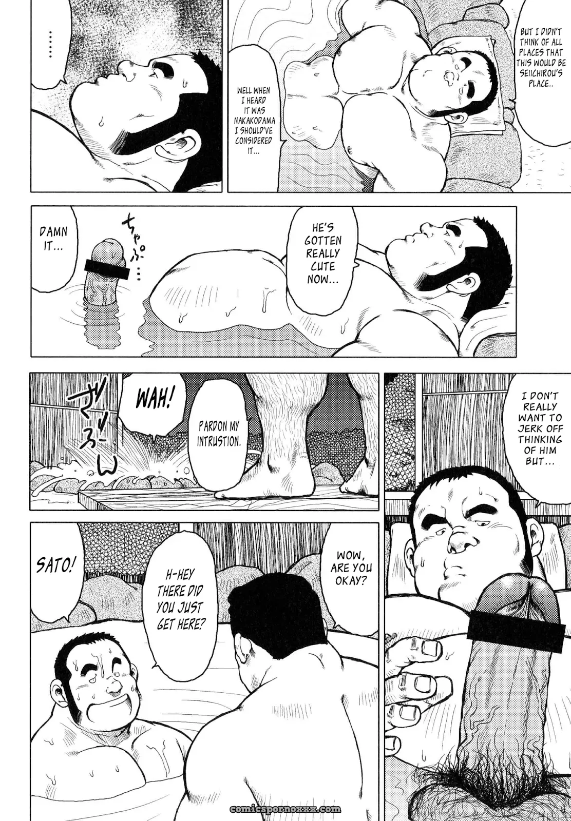 Fish Dealer Kensuke 06: At The Class Reunion (Seizou Ebisubashi) - Page 6