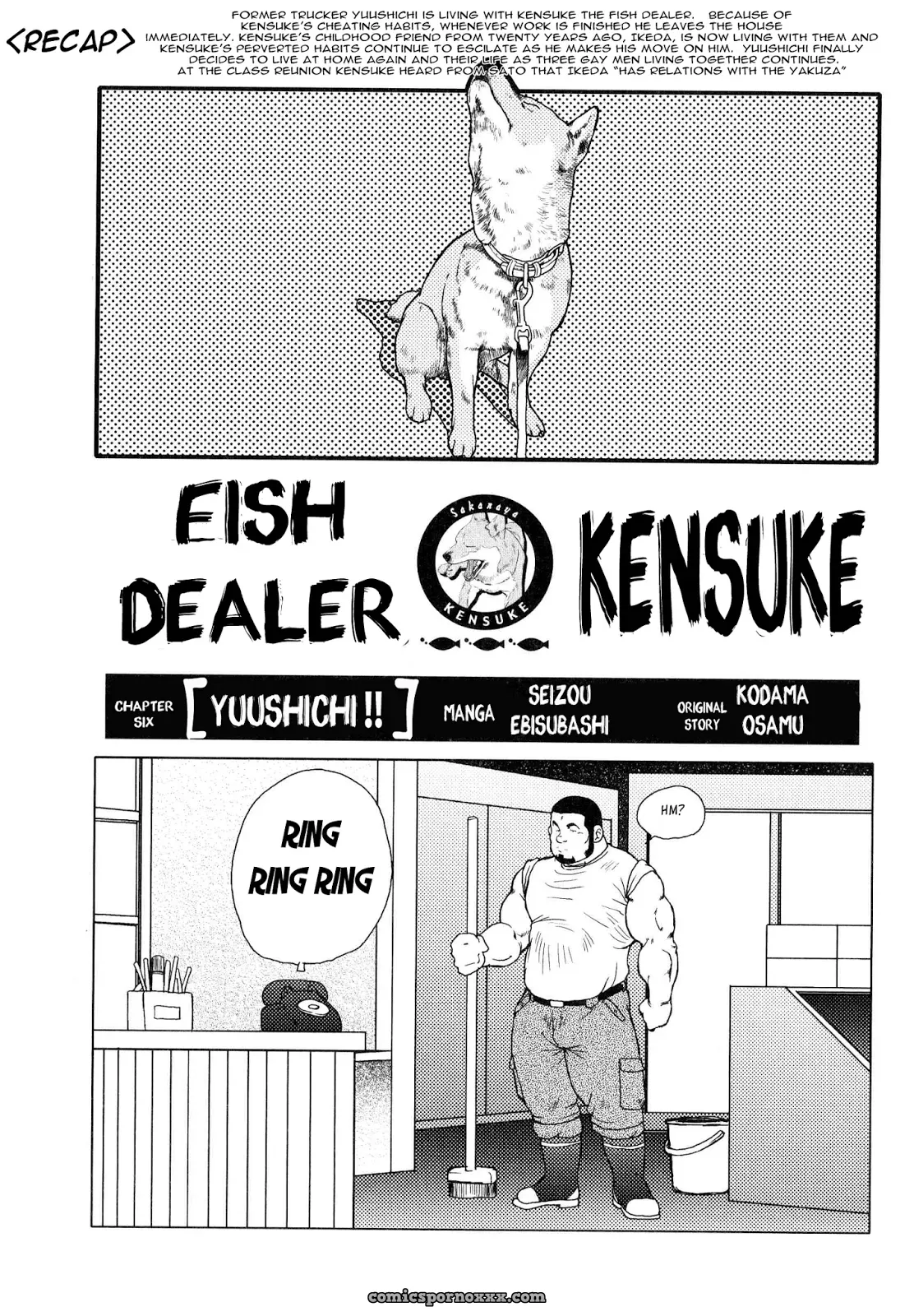 Fish Dealer Kensuke 07: Yuushichi!! (Seizou Ebisubashi) - Page 1