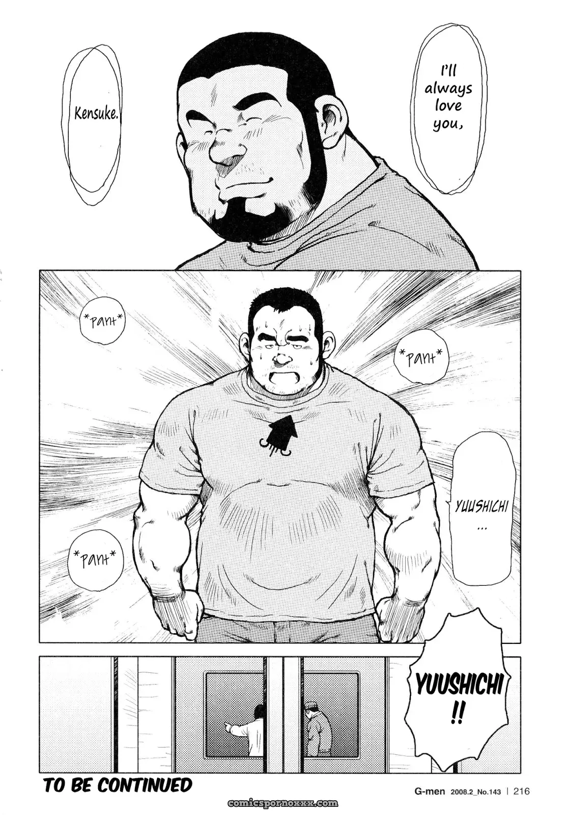 Fish Dealer Kensuke 07: Yuushichi!! (Seizou Ebisubashi) - Page 24