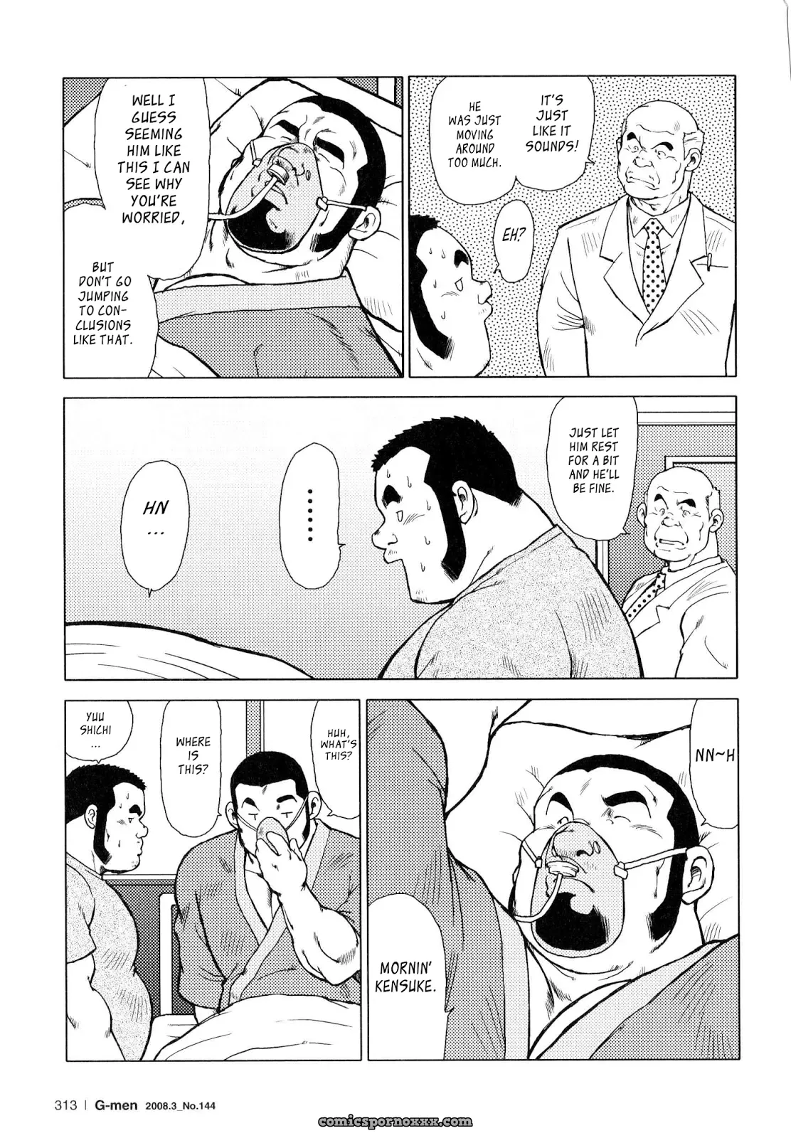 Fish Dealer Kensuke 08: A Time Of Parting (Seizou Ebisubashi) - Page 23