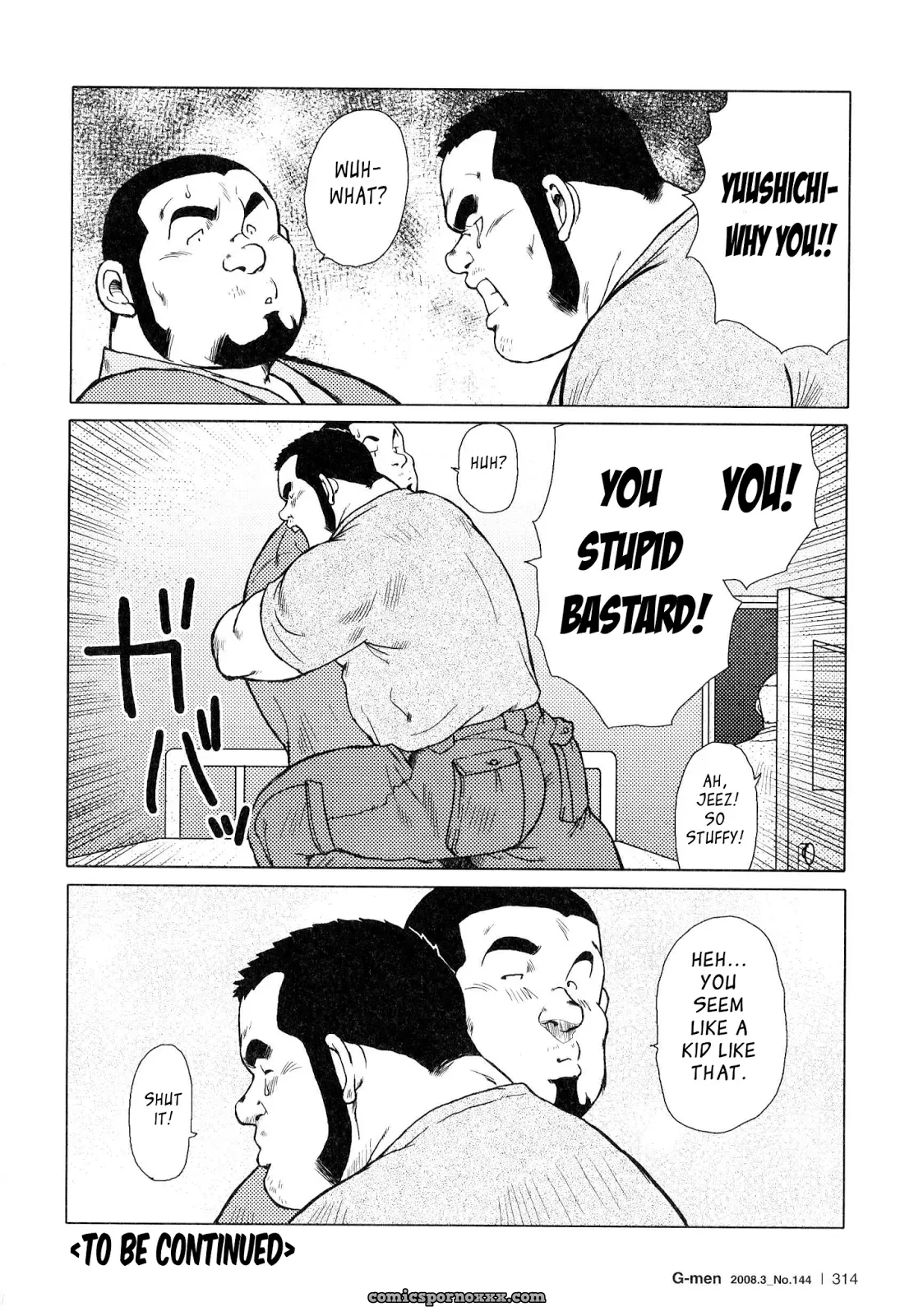 Fish Dealer Kensuke 08: A Time Of Parting (Seizou Ebisubashi) - Page 24