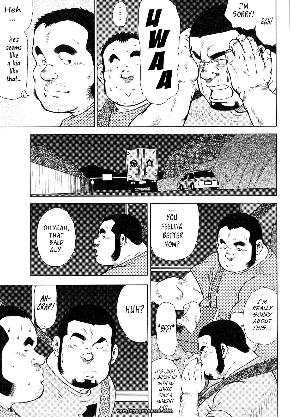 Fish Dealer Kensuke 08: A Time Of Parting (Seizou Ebisubashi) - Page 9