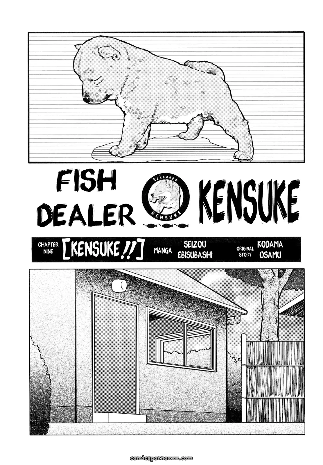 Fish Dealer Kensuke 09: Kensuke!! (Seizou Ebisubashi) - Page 1