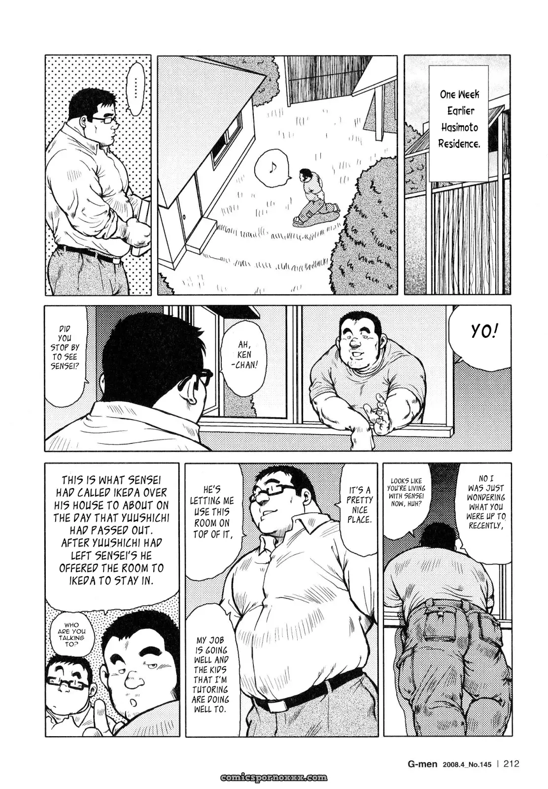 Fish Dealer Kensuke 09: Kensuke!! (Seizou Ebisubashi) - Page 10