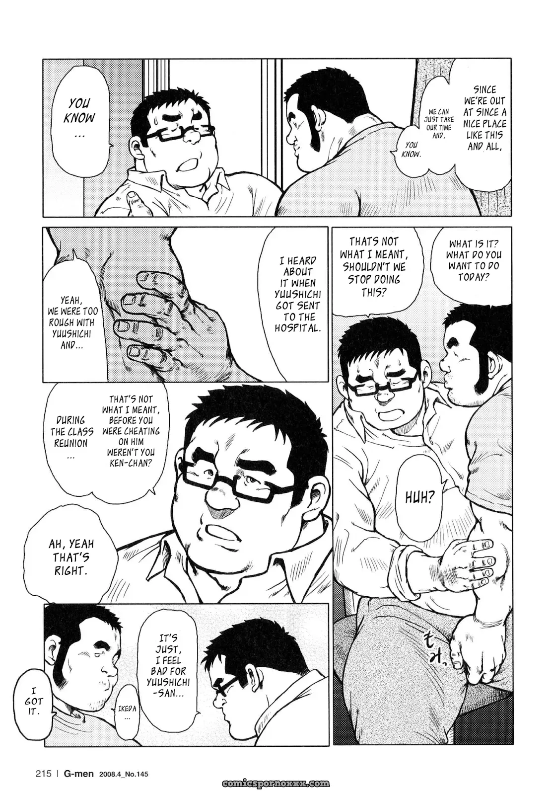 Fish Dealer Kensuke 09: Kensuke!! (Seizou Ebisubashi) - Page 13