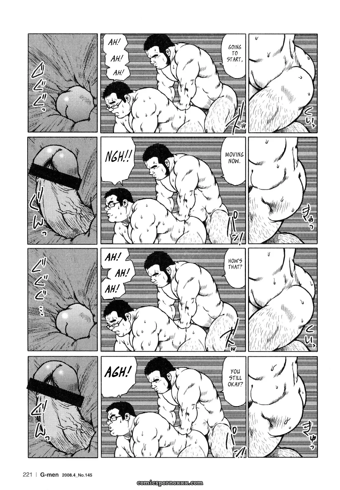 Fish Dealer Kensuke 09: Kensuke!! (Seizou Ebisubashi) - Page 19