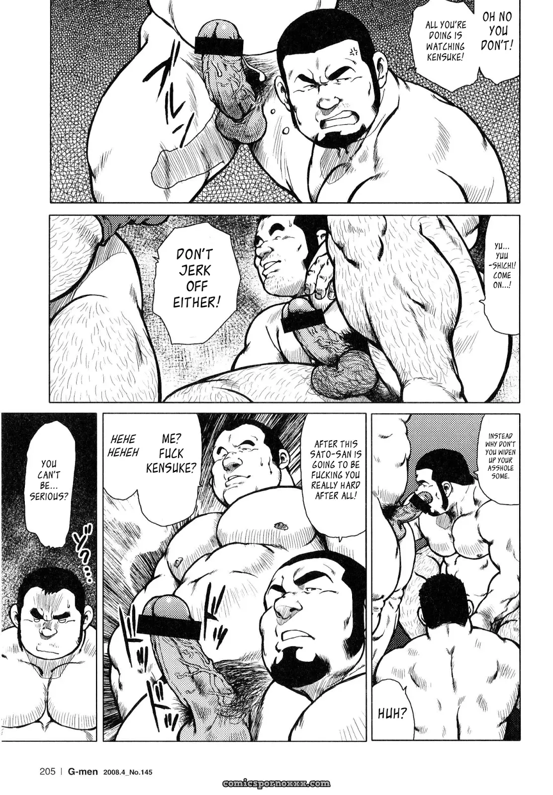 Fish Dealer Kensuke 09: Kensuke!! (Seizou Ebisubashi) - Page 3