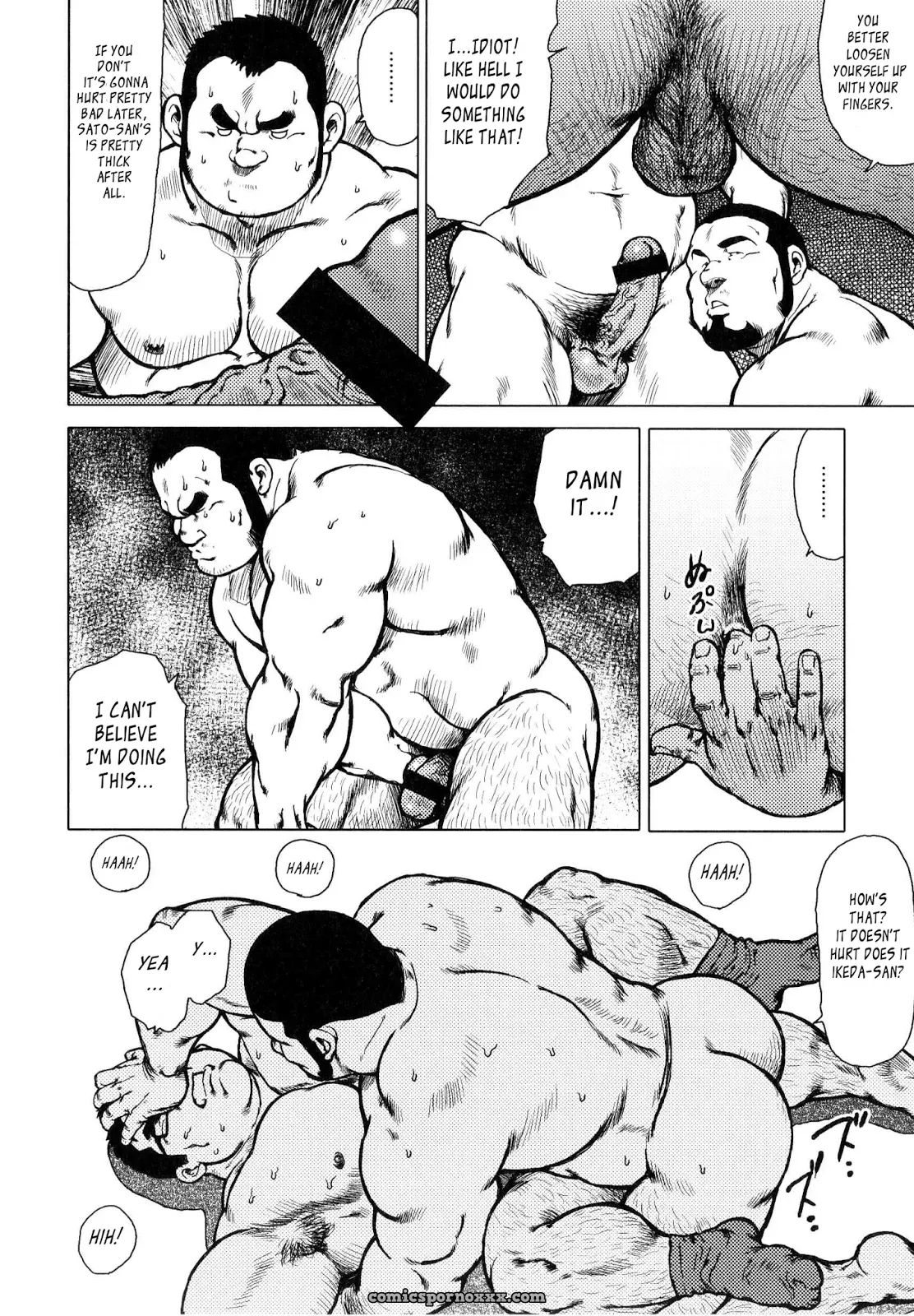 Fish Dealer Kensuke 09: Kensuke!! (Seizou Ebisubashi) - Page 4