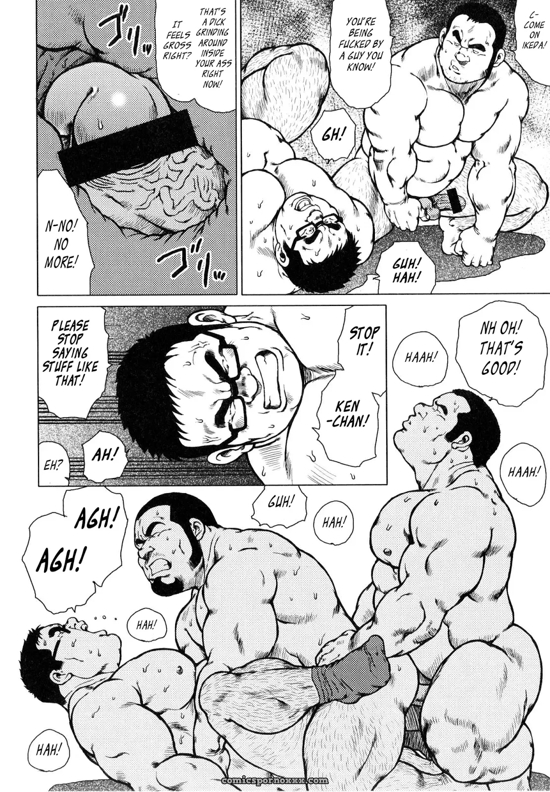 Fish Dealer Kensuke 09: Kensuke!! (Seizou Ebisubashi) - Page 8