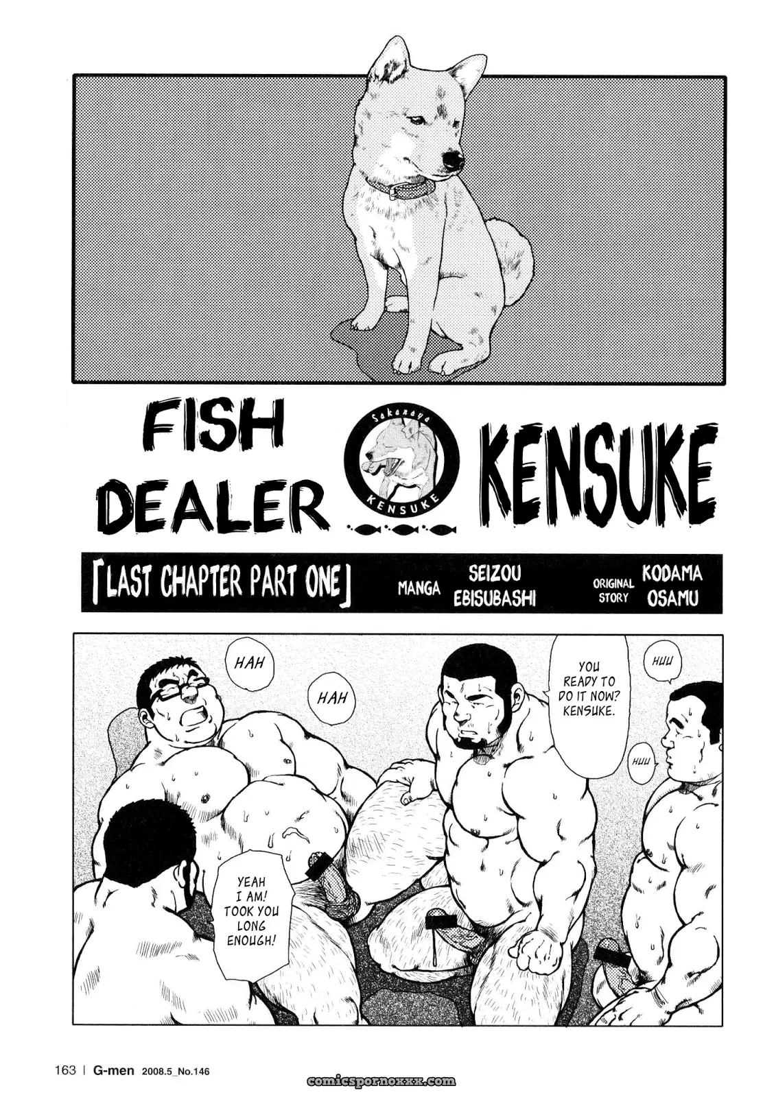 Fish Dealer Kensuke 10: Last Chapter Part One (Seizou Ebisubashi) - Page 1