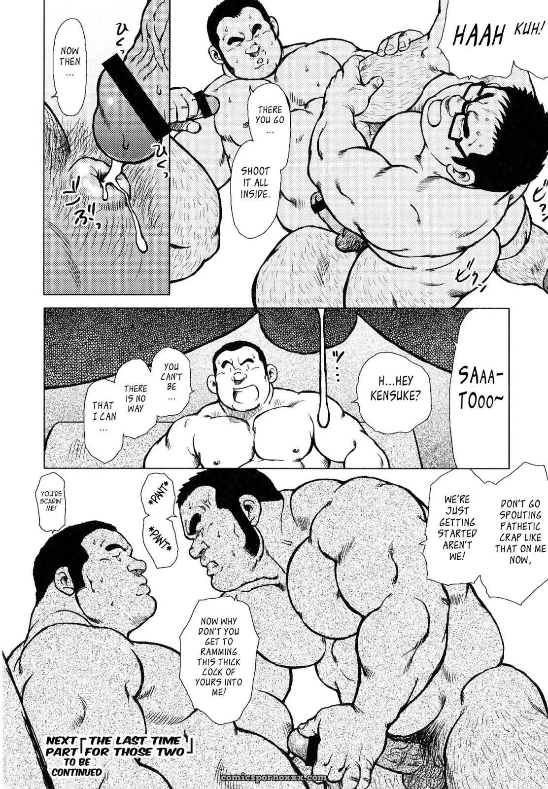 Fish Dealer Kensuke 10: Last Chapter Part One (Seizou Ebisubashi) - Page 12