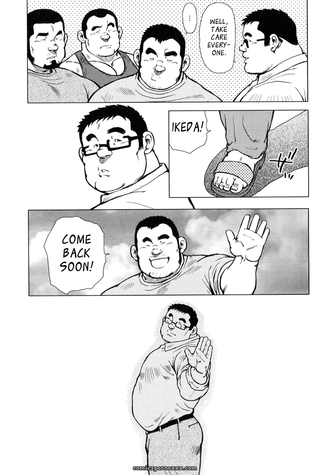 Fish Dealer Kensuke 11: Come Back Soon! (Seizou Ebisubashi) - Page 10