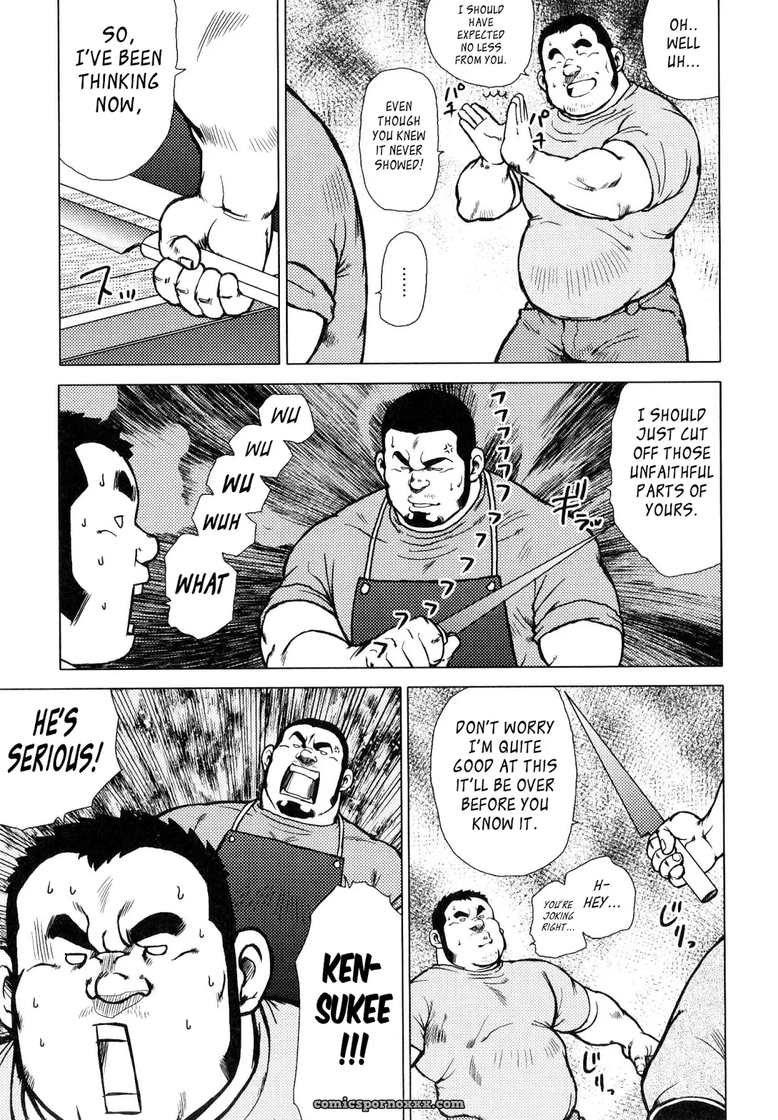 Fish Dealer Kensuke 11: Come Back Soon! (Seizou Ebisubashi) - Page 12