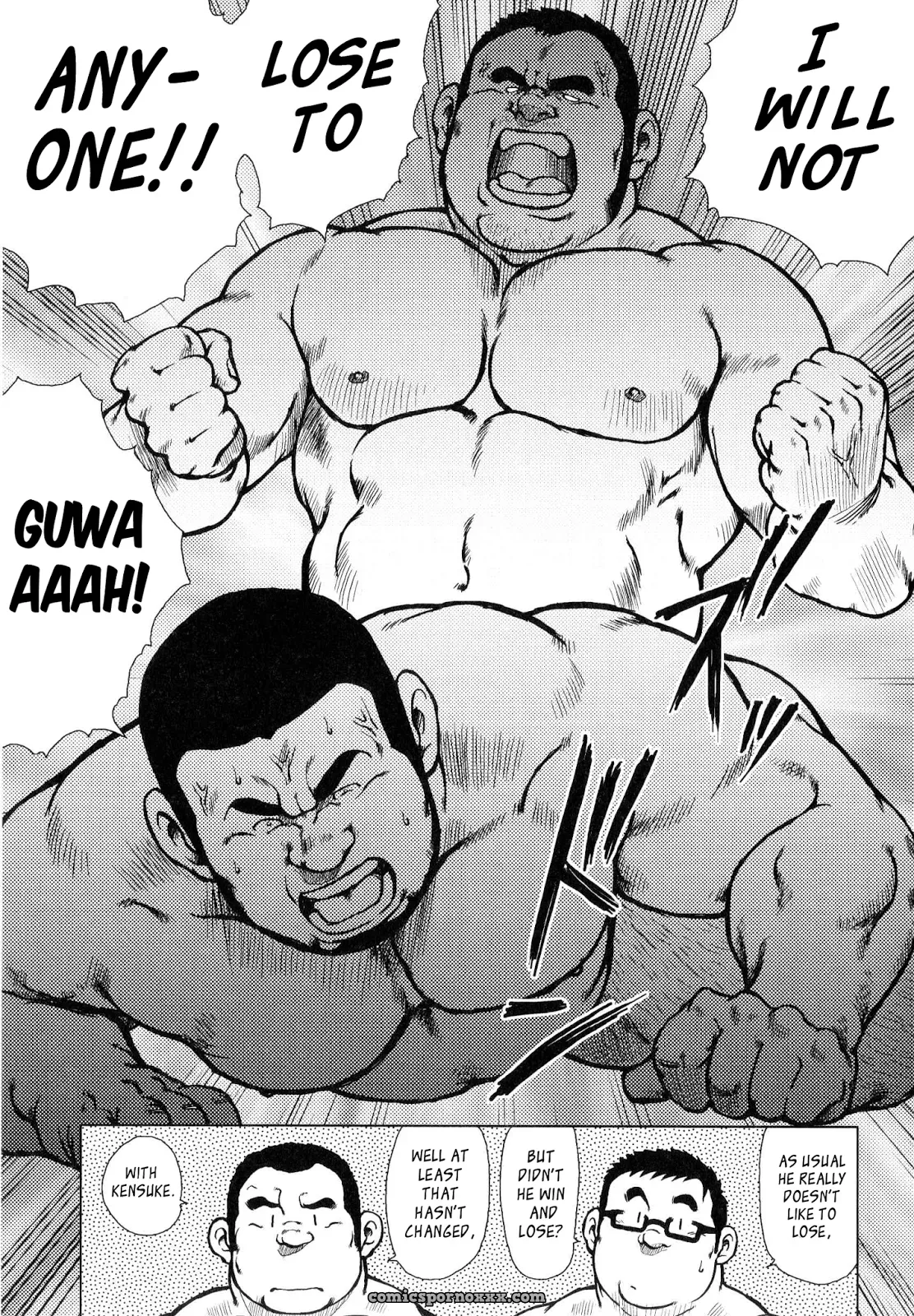 Fish Dealer Kensuke 11: Come Back Soon! (Seizou Ebisubashi) - Page 6