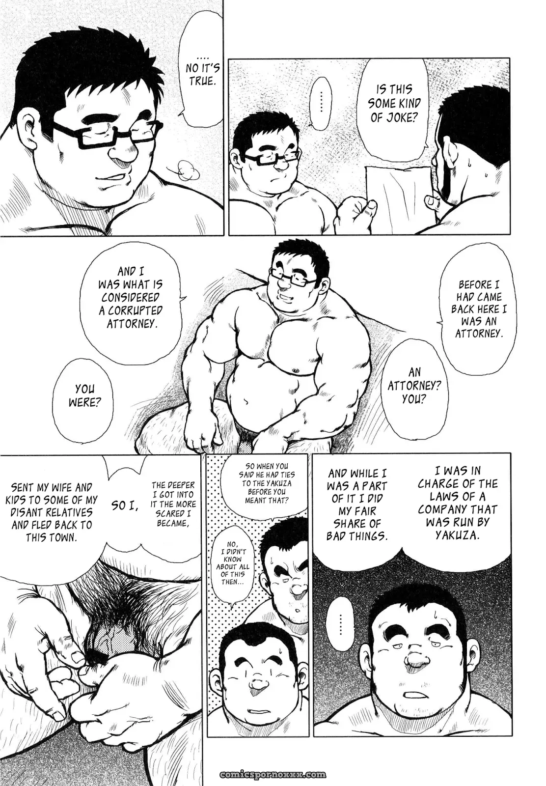 Fish Dealer Kensuke 11: Come Back Soon! (Seizou Ebisubashi) - Page 8