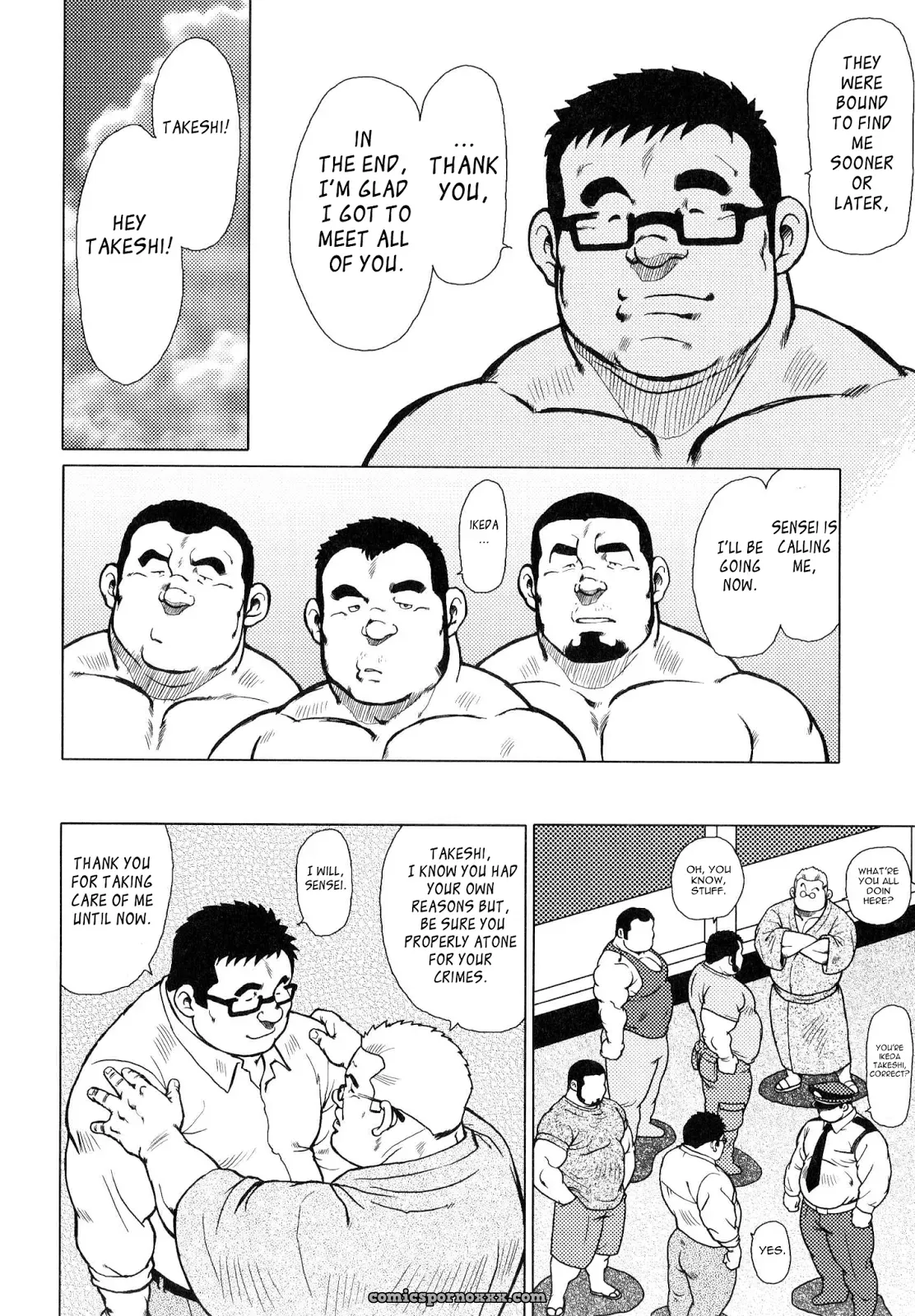 Fish Dealer Kensuke 11: Come Back Soon! (Seizou Ebisubashi) - Page 9