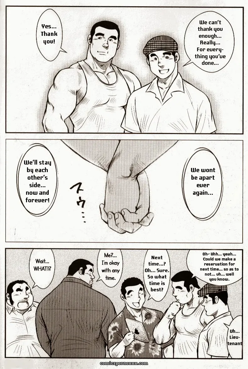 Go Go Ghost 1: The Missing Person - Page 12