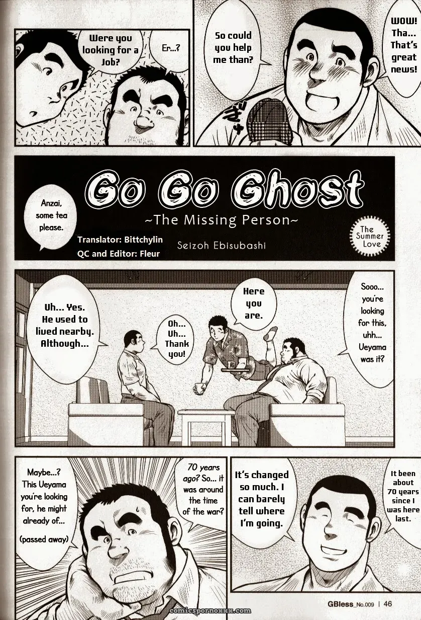Go Go Ghost 1: The Missing Person - Page 2