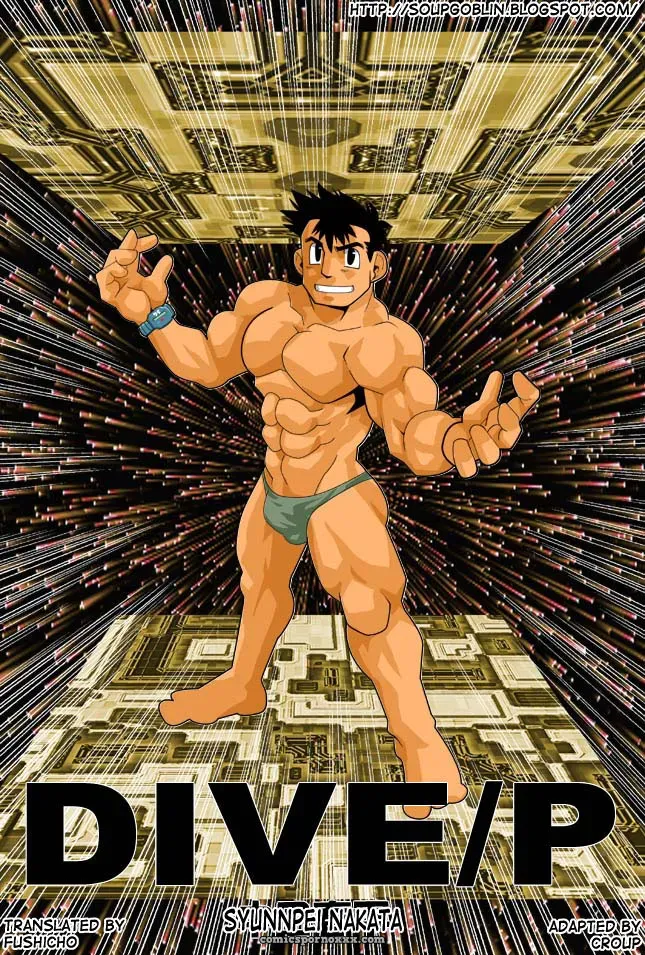 Dive/P - Page 1