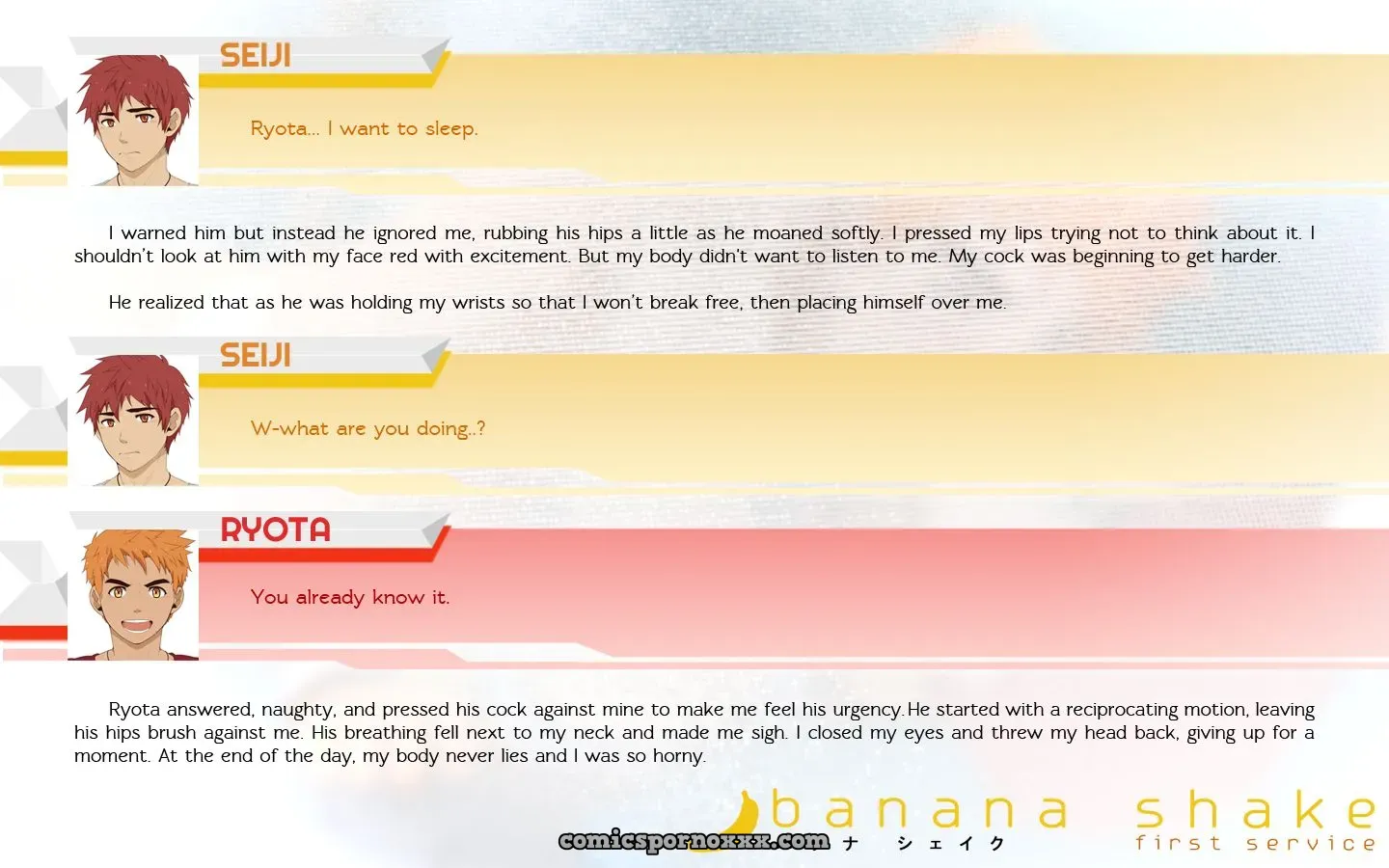 First Service #04 - Page 4